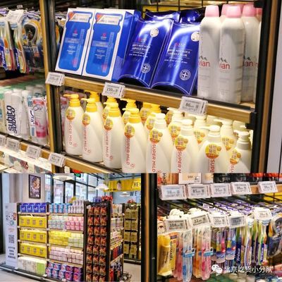 CBD吃货超市 一站式美食与日用品购物新体验