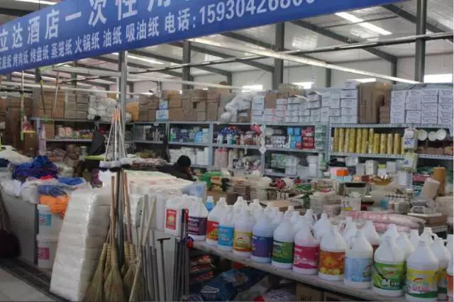 别找了！燕郊最全批发市场攻略，备年货买日用百货划算疯了！