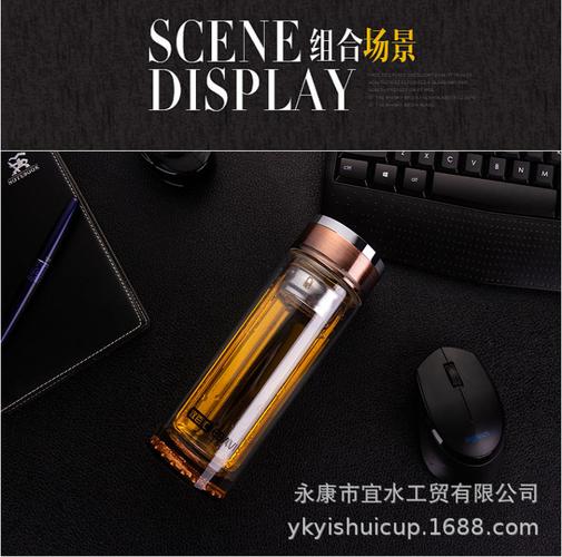 厂家直销玻璃杯子商务男女水杯日用百货批发茶杯车载高档花茶杯